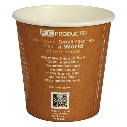 Bol supa biodegradabil World Art, 11cm, Ø11.45cm - Abena 