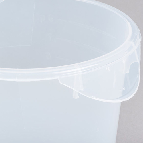 Cutie depozitare alimente rotunda 7.6 L, transparenta - Rubbermaid 