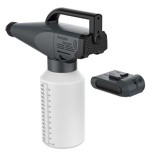 Nebulizator portabil cu baterie reincarcabila ULV2 