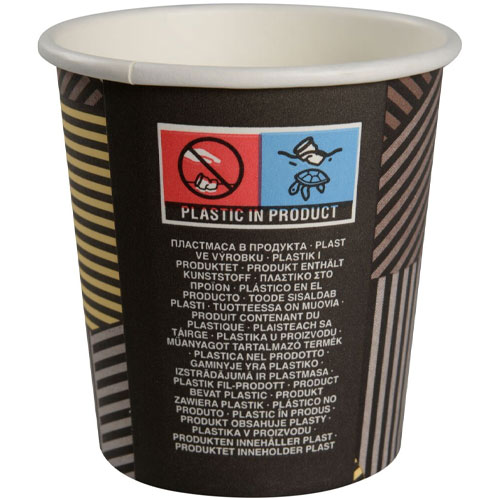 Pahare carton Abena Gastro-Line 16.4cm, Ø6.2cm, 10 cl, 4 Oz maro - Abena 