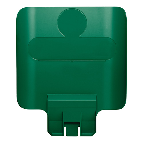 SJRS - Panou galben - Rubbermaid verde 